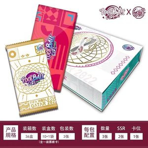 การ์ดสะสมเทพธิดาอนิเมะ<span class=keywords><strong>เรื่อง</strong></span>ราวซากุระ กล่องบูสเตอร์ แพ็คธรรมดา แพ็คพรีเมียมนำโชค ของขวัญสำหรับนักสะสมการ์ดแลกเปลี่ยน - Product Image 6