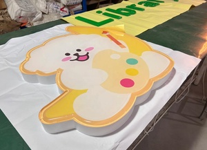 定制水晶果冻亚克力霓虹灯发光字母家居办公公司商店商场酒店公园DC电源墙壁装饰 - Product Image 2