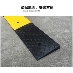 Rampa de goma Tianjiu XJLYP para coches, escaleras, umbrales y estribos. - Product Image 2