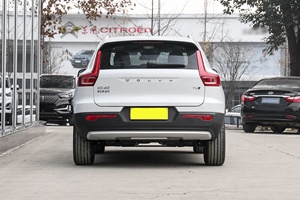 Auto Usado <span class=keywords><strong>Volvo</strong></span> <span class=keywords><strong>XC40</strong></span> 2021 T4 AWD Momentum, SUV Familiar con <span class=keywords><strong>Equipamiento</strong></span> de Seguridad Completo para Venta al por Mayor en el Extranjero - Product Image 2