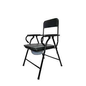 Foldable <b>Commode</b> <b>Chair</b> For Elderly Thickened Steel Pipe Portable Toilet Seat With Built In Potty Health Care Use - Product Image 1