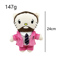 Jouets en peluche personnalisés, poupée chanteuse en peluche, jouet en peluche de dessin animé anime