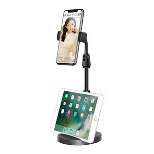 Nouvel arrivage : Support de <span class=keywords><strong>tablette</strong></span> rétractable et réglable pour bureau, avec double emplacement pour téléphone, idéal pour le streaming en direct - Product Image 1