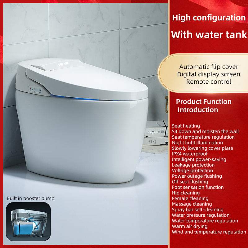 High configuration - with water tank