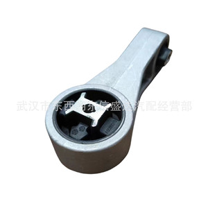 ชุดค้ำโช้คอัพ Ax7 รุ่น 1802204 สำหรับ Citroen Peugeot Dongfeng Ax7 อะไหล่ทดแทน - Product Image 4