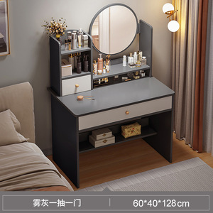 Mdf ngăn kéo trang điểm Vanity gỗ Vanity Hiện Đại Trắng bàn trang điểm với LED gương - Product Image 3