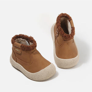 Bottes d'hiver antidérapantes et chaudes <span class=keywords><strong>pour</strong></span> enfants, garçons et filles, tout-petits - Chaussures de marche - Product Image 4