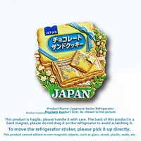 L'âme poétique d'une personne chinoise, aimants de réfrigérateur en forme de biscuit japonais simulé, autocollants magnétiques 3D, souvenir de voyage, décoration pour la maison