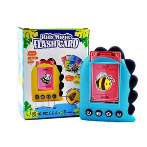 Árabe Corán fácil alfabeto números colores formas tarjetas flash portátiles para niños aprendizaje educativo - Product Image 5