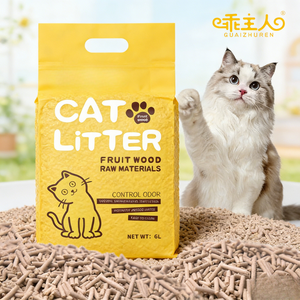 <span class=keywords><strong>Litière</strong></span> pour chat en <span class=keywords><strong>bois</strong></span> naturel <span class=keywords><strong>de</strong></span> haute qualité avec service OEM/ODM - Product Image 1