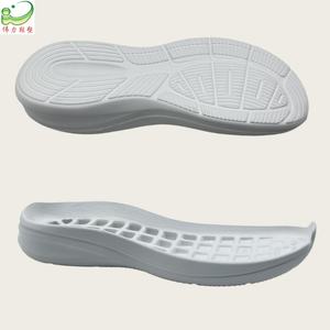 بالجملة عالمي دائم خفيف الوزن إيفا نعال رياضية-مكافحة التعب ومكافحة الانزلاق وسهلة العفن للاستخدام اليومي وغير الرسمي - Product Image 1