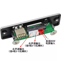 Lecteur de carte SD, carte de décodage MP3 stéréo double canal avec module amplificateur 2 * 3W, module de petite enceinte 5V