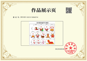 Petites figurines de Noël en résine, Père Noël et bonhomme de neige, ornements de Noël en résine pour remplir les sacs cadeaux de Noël, <span class=keywords><strong>jardin</strong></span> - Product Image 6