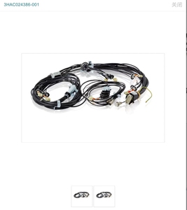 3HAC9330-1 Cable Ax.4-6 <span class=keywords><strong>IRB</strong></span> <span class=keywords><strong>2400</strong></span> - Product Image 4