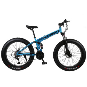 Humtto Carbon Rim Fourche en acier VTT Vélo de ville 21 vitesses avec fonction de pliage pour le cyclisme adulte sur la montagne enneigée - Product Image 2