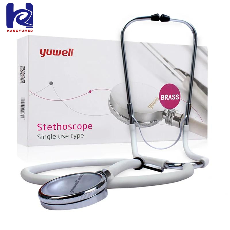 Одноразовый стетоскоп Yuwell, недорогой высококачественный стетоскоп Yuwell, Домашний медицинский стетоскоп