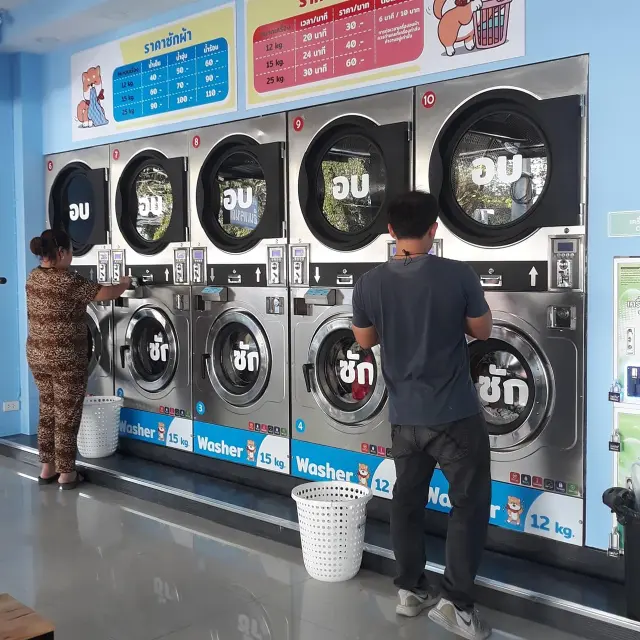 coin operated washing machine