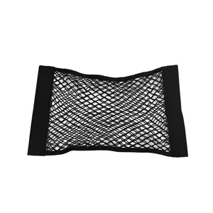 Acheter Autocollant tissé pour siège arrière de véhicule de voiture Pochette en filet Sac à main suspendu Sac de rangement pour siège arrière