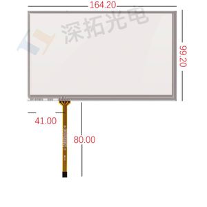 Pantalla Táctil Resistiva de 7 a 7.1 Pulgadas, Panel Táctil Resistivo de 4 Cables, 164*100, Grado Industrial, Anti-interferencia, Control - Product Image 3