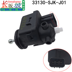 33130-SJK-J01 มอเตอร์ปรับไฟหน้าสำหรับฮอนด้า อาคูรา แอคคอร์ด โอดิสซี ซีอาร์-วี สปิริออร์ ซิตี้รุ่นต่างๆ - Product Image 5