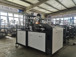 Second Hand Paper <strong>Cup</strong> Making <strong>Machine</strong> - Product Image 3