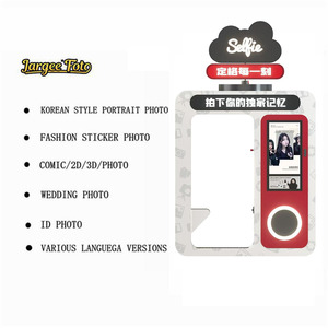 ตู้ถ่ายรูปอัตโนมัติ LED หลายภาษา พร้อมเครื่องพิมพ์และกล้องถ่ายรูปทันที - Product Image 3