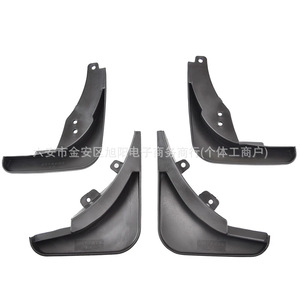 Guardabarros de Plástico para Bajaj, Kit de Guardabarros 13412730 32026275, Piezas de Repuesto - Product Image 2