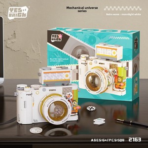 Mini briques <span class=keywords><strong>en</strong></span> forme de granules M242 – Modèle de caméra rétro tendance, jouet de construction populaire <span class=keywords><strong>en</strong></span> <span class=keywords><strong>ligne</strong></span>, décoration de bureau créative parfaite - Product Image 2