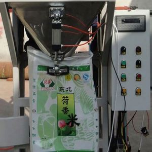 1-100Kg Beans <b>Seed</b> Corn Grain Rice Filling Weighing and Packing Machine Spices Coal Packaging Machinery - Product Image 6