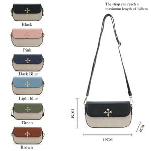 กระเป๋าสะพายข้างผู้หญิงแบรนด์ Baellerry สีสันตัดกัน ทรงสี่เหลี่ยมแนวนอน แบบพกพา เหมาะสำหรับการใช้งานในชีวิตประจำวัน - Product Image 4