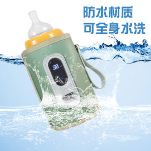 Botol susu bayi portabel, penghangat penghangat botol susu bayi pintar luar ruangan USB hadiah promosi - Product Image 4