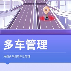 Mini GPS <b>Tracker</b> 5G Waterproof Portable Geofence Car Vehicle Tracking Device Battery Powered 3G 4G <b>Sim</b> <b>Card</b> Hand Held - Product Image 3