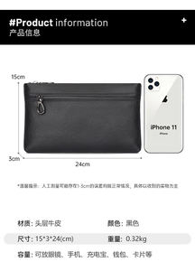 Cartera Larga para Hombre de Cuero Vacuno Genuino, Bolso de Mano Moderno y Elegante, Multifuncional, Casual y de Negocios - Product Image 3