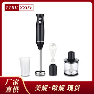 Batidora de mano 4 en 1 con batidor, picador, exprimidor, procesador de alimentos para bebés, eléctrica, portátil, libre de BPA, negra, menos de 1 litro - Product Image 5