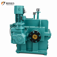 Gearbox Peningkat Kecepatan Presisi Tinggi NGGS 2000kW Khusus untuk Blower Pembangkit Listrik Tenaga Gas MVR