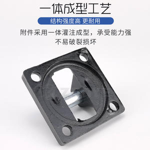 Plaque de montage d'accessoires pour cylindre standard SC, support à bride simple/double avec plaque à bride carrée FA/FB - Product Image 1