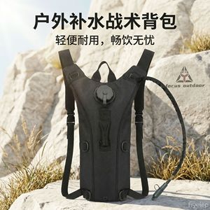 Outdoor <b>Water</b> Bladder <b>Backpack</b> 3L Lightweight Hydration System For Hiking Cycling <b>Running</b> - Product Image 3