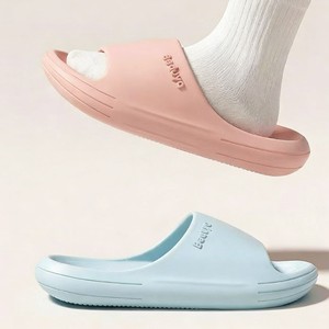 Summer Women's Slippers Thick Sole 4Cm Height Increasing Non Slip EVA Indoor Home Bathroom Shower Use Flip Flops Solid Color - Product Image 1