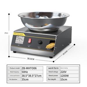 <span class=keywords><strong>Machine</strong></span> à fabriquer et à distribuer des barbes à <span class=keywords><strong>papa</strong></span>, écran tactile commercial, plusieurs saveurs, distributeur de bonbons - Product Image 5