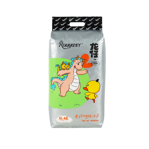 Couches-culottes pour bébé personnalisées de qualité supérieure, marque OEM, couches-culottes pour bébé ultra-minces, vente en gros d'usine - Product Image 2