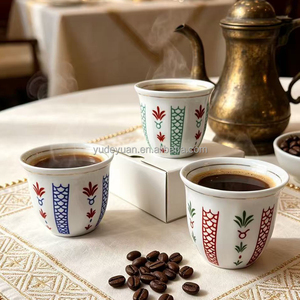 Tasse à café en céramique à motif floral géométrique arabe traditionnel, 200 ml, bord doré, tasse Qahwa Cawa pour le Moyen-Orient, Ramadan, Eid - Product Image 1