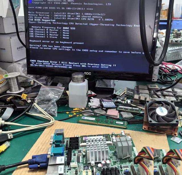 AIMB-210G2 switch