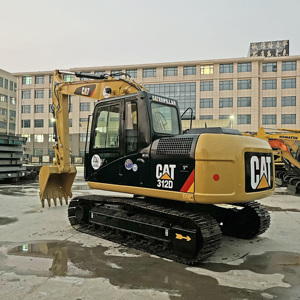 รถขุดตีนตะขาบ Caterpillar 312D สีเหลือง มือสอง อุปกรณ์ก่อสร้าง เครื่องจักรกลหนัก ยี่ห้อ CAT รถขุดแบบตีนตะขาบ - Product Image 4