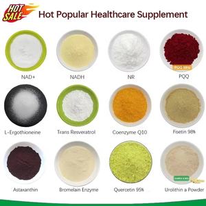 ルーチンパウダー100% 天然水溶性マリーゴールド花エキス5% - Product Image 3