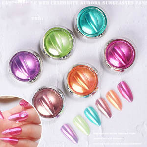 Aurora Mermaid Ultrafine Acrylique Poudre Décorations Pour Ongles <span class=keywords><strong>Rouge</strong></span> Ondulation Fantaisie Fée Miroir Farine Poudre Net pour Nail Art - Product Image 2