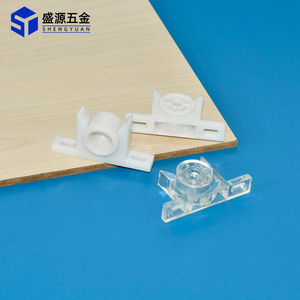 Shengyuan Plastic Ball Catch Door Catches Transparent White Easy Installation Cabinet Door Stopper - Product Image 2