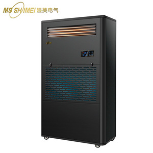 Ms Shimei Evaporative <b>Humidifier</b> 20 Kg Hr For 150-200 Sqm Commercial Use - Product Image 2