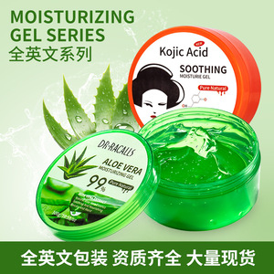 Gel de <span class=keywords><strong>Aloe</strong></span> <span class=keywords><strong>Vera</strong></span> Hidratante y Reparador Facial con Colágeno y Ácido Kójico, Envase Grande, Venta al por Mayor, 300g - Product Image 2