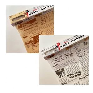 Papel Antigrasa para Hamburguesas con Logotipo Personalizado al por Mayor, Papel Antigrasa Personalizado de Grado Alimenticio - Product Image 4