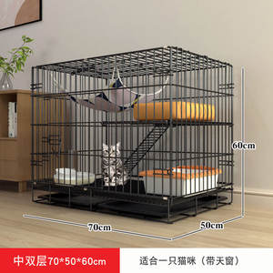 Вирусный самоочищающийся кошачий дворец, 1 м, большая клетка, 2 этажа с чувствительным настроением, унитаз, галактика, принт для кошек, кроликов, бестселлер 2025 - Product Image 3